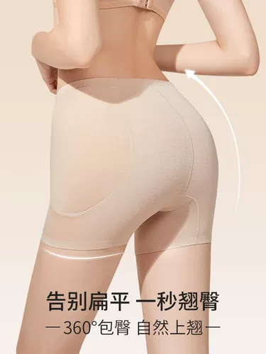 [Продажи № 1] Летнее ультра -новое обновление и дышащее.