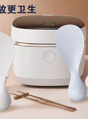 不倒翁饭勺子不粘米饭家用盛电饭煲打饭勺食品级饭铲子耐高温不沾