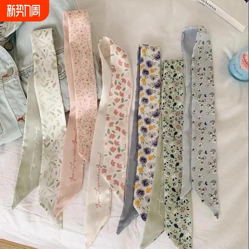 夏季清新小碎花绑发带丝带马尾飘带长条丝巾气质手提包薄款缠包袋