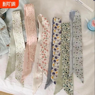 夏季 缠包袋 清新小碎花绑发带丝带马尾飘带长条丝巾气质手提包薄款