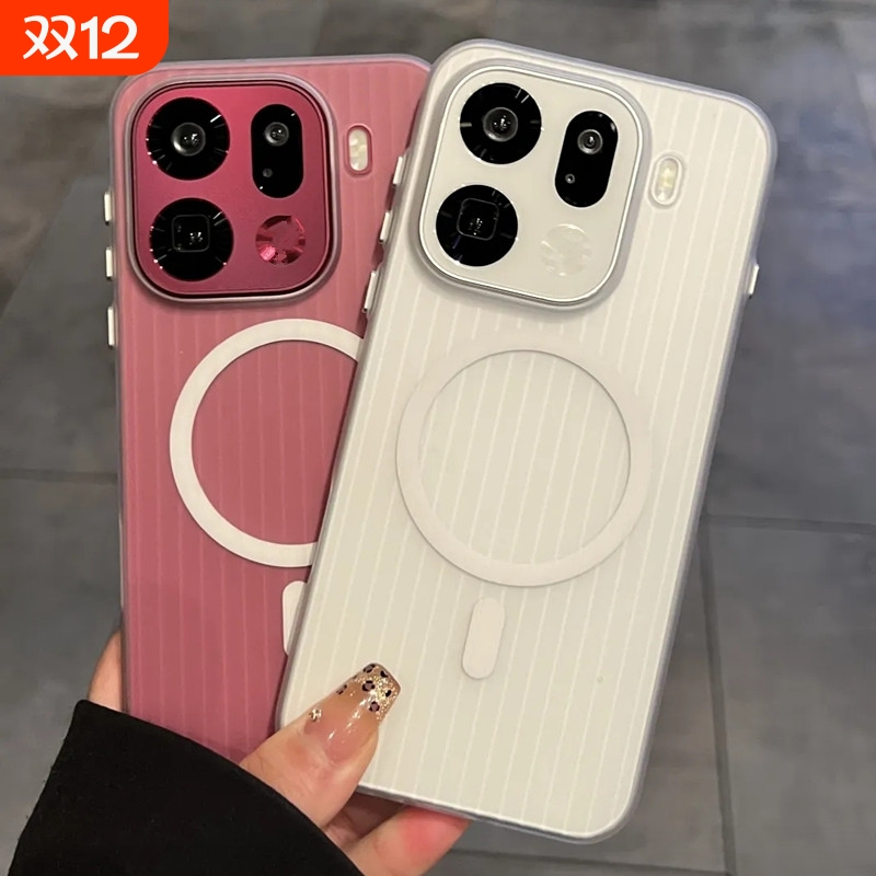 适用iPhone16手机壳新款苹果17Promax瓦楞15plus超薄PP壳14透明13max光栅行李箱纹magsafe磁吸防摔硬壳