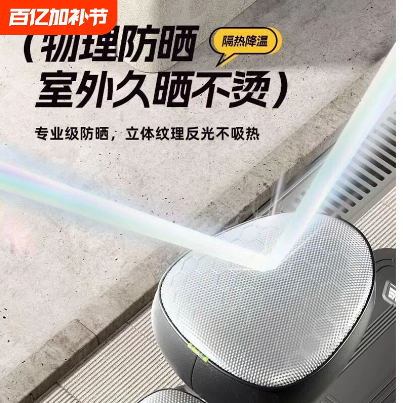 电动车通用座垫套电瓶车座垫座套电动自行车座套防水防晒隔热透气