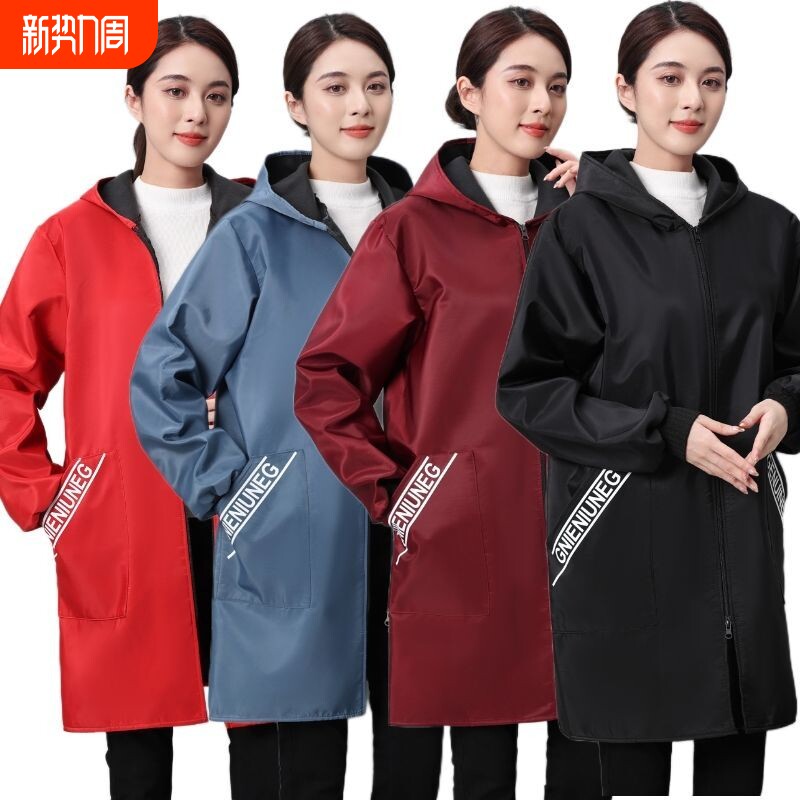 秋冬加绒防泼水罩衣女外穿冬男长袖围裙厨房家用工作服耐脏