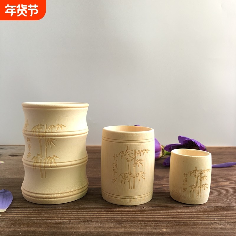 天然无漆竹筒竹杯子笔筒原生态水杯竹碗竹桶竹制品竹器藤编竹节,特色手工艺,竹编/竹雕,淘宝优惠券,粉丝福利购,淘宝优惠卷