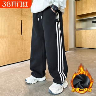 男童加绒裤子2026儿童冬季运动裤中大童秋冬装加厚绒外穿灰色黑色