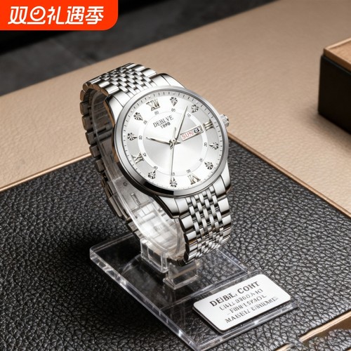 手表男款防水高级感全自动男表数字双日历防水腕表男机械风全自动