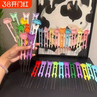 泡芙家拼豆笔镊子针笔专用diy工具包配件豆铲黑白材料补充包熨斗