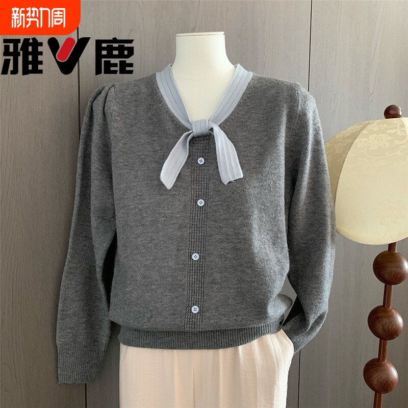 雅鹿中年妈妈装春款洋气针织打底衫女款时尚长袖休闲中老年人上衣