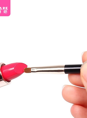 唇刷CA1vq0-迷你便携式带盖口红刷女初学者化妆刷自然勾勒唇型