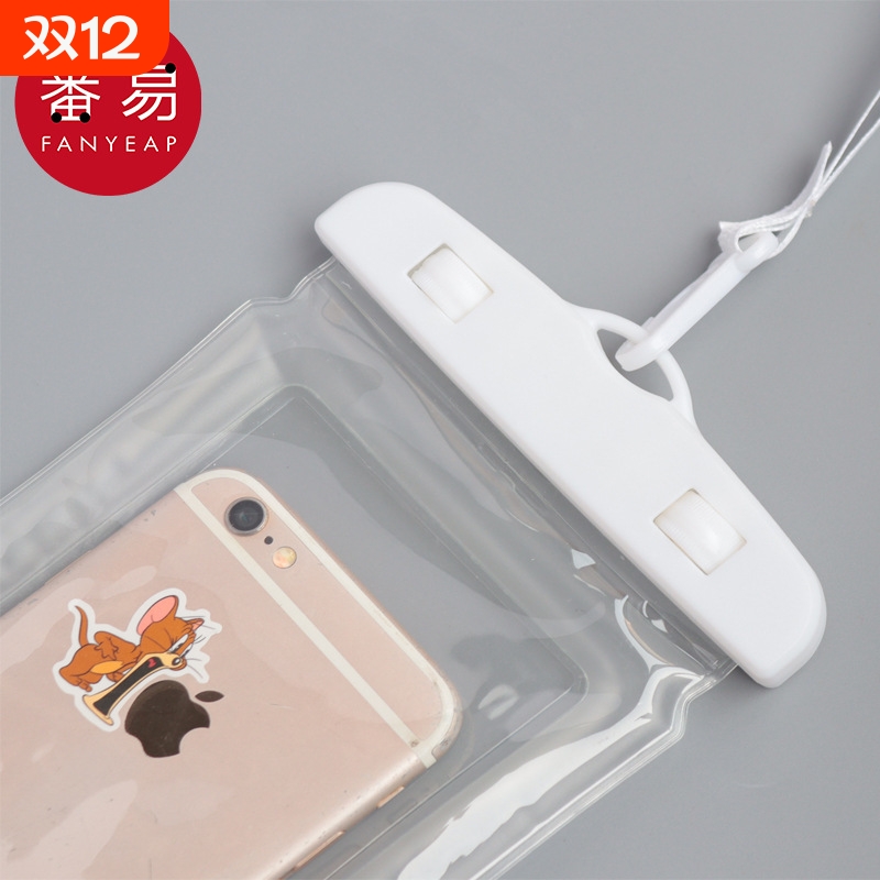 手机防水袋AC1sl001-手机防水袋可触屏游泳潜水套挂脖绳密封透明