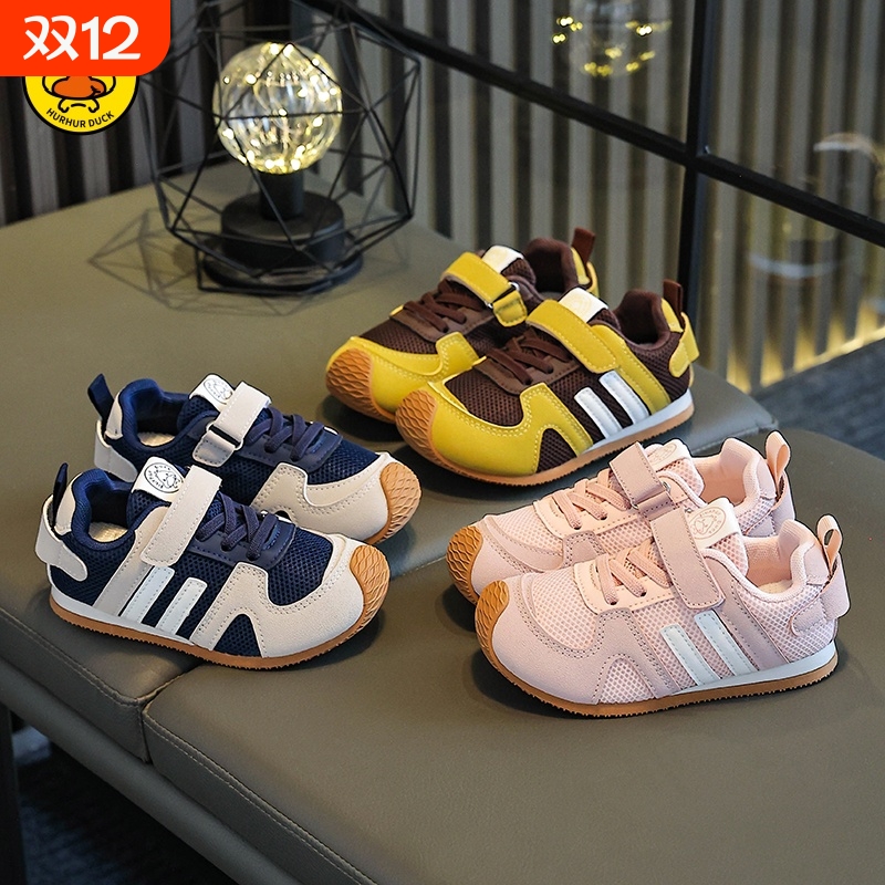 小黄鸭新款秋季阿甘鞋儿童时尚网面透气休闲板鞋男女童平底运动鞋