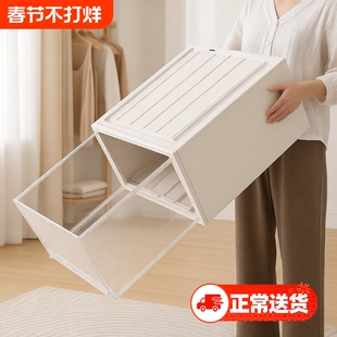 友耐抽屉式收纳箱收纳盒衣柜内整理箱分层神器储物柜带锁衣物内置