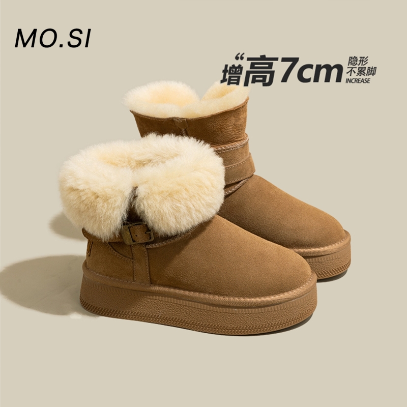 他她女孩厚底皮毛一体加绒保暖翻口中筒雪地靴女2025冬季新款毛毛