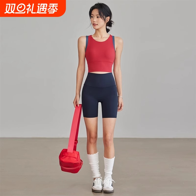 防震工字背心高弹运动内衣女一体式撞色健身文胸跑步瑜伽服套装