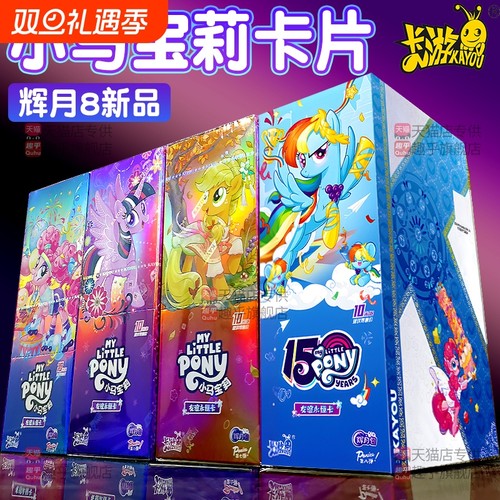 宝莉辉月彩虹包|超2000次加购