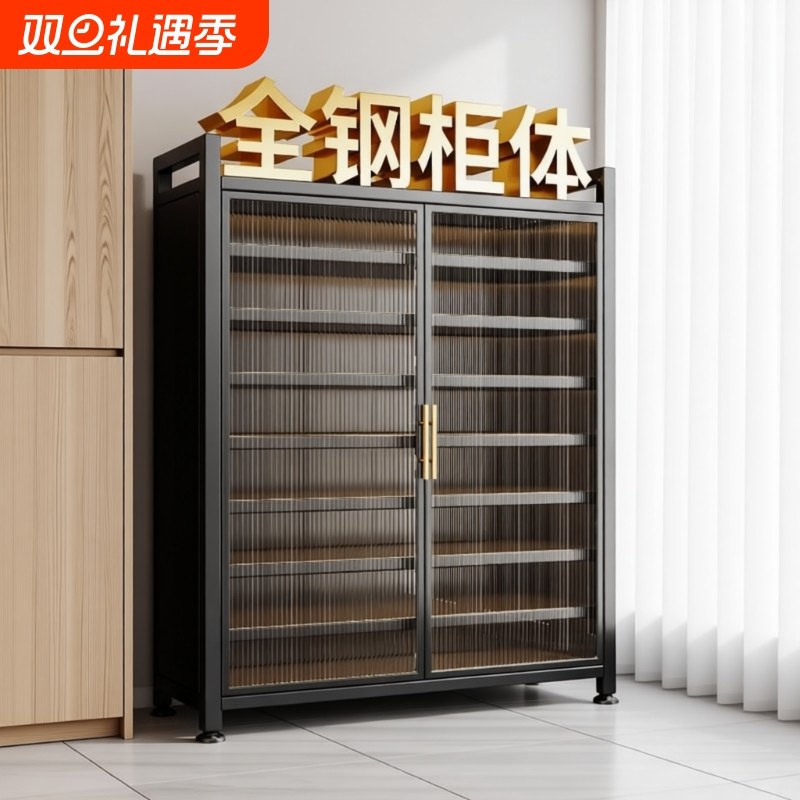 钢制鞋柜家用门口多层储物柜入户玄关大容量收纳柜金属防尘鞋架子