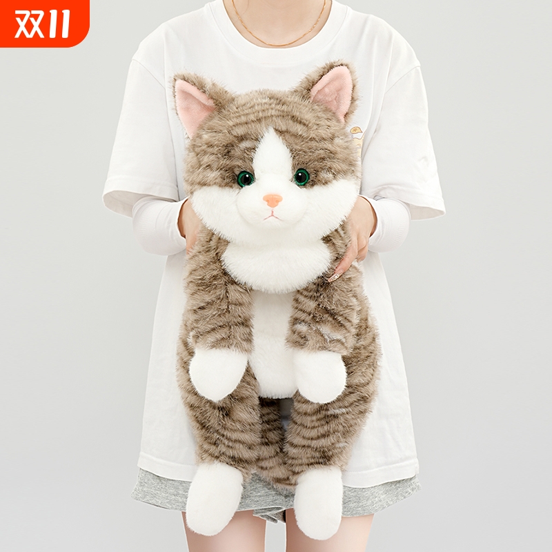 毛绒猫咪抱睡玩偶|112人收藏