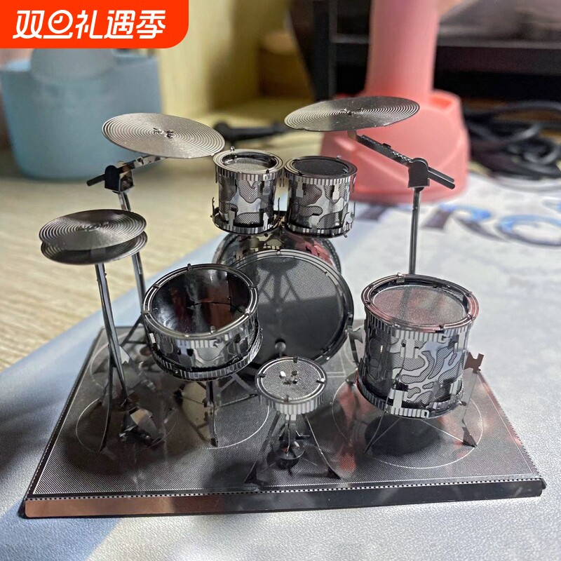 架子鼓摆件金属拼图3D立体拼装模型DIY手工制作益智成人玩具礼物