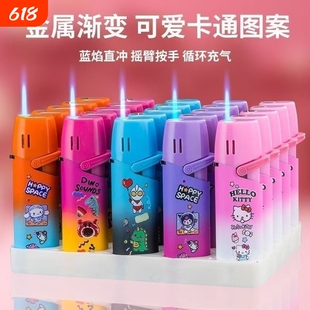 金属直冲渐变彩印卡通KT猫可充气印字摇臂打火机家用商超批发火机
