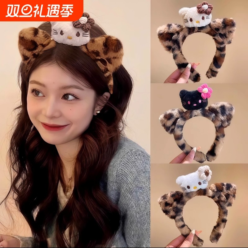 可爱豹纹猫咪毛绒发箍居家少女洗脸头箍化妆敷面膜压发发卡发饰品
