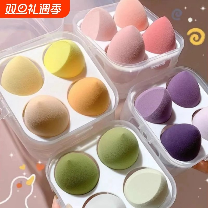美妆蛋超软不吃粉彩蛋干湿两用彩妆化妆工具海绵粉扑彩妆蛋化妆师