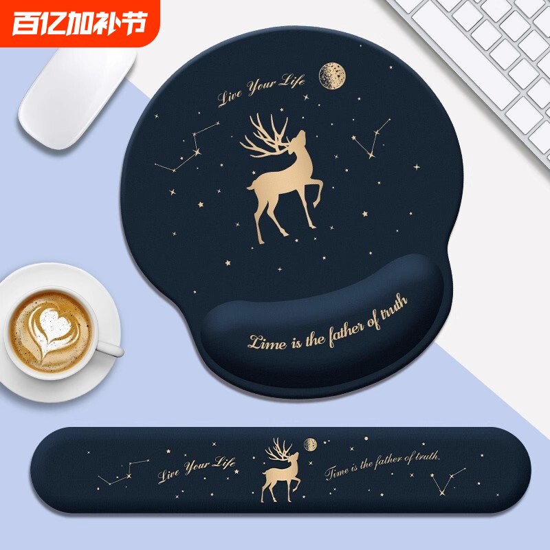 简约纯色渐变鼠标垫电脑桌防水记忆棉护腕垫橡胶手腕垫耐磨耐脏