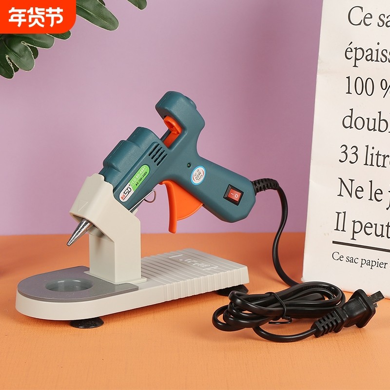 热熔胶枪手工制作用 电溶胶枪 家用电热溶胶 热融胶棒20w胶条胶棒,五金/工具,热溶胶枪,淘宝优惠券,粉丝福利购,淘宝优惠卷