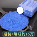 吸水弹7一8mm水弹水晶弹通用加硬儿童玩具软子弹水蛋水珠弹泡水sd