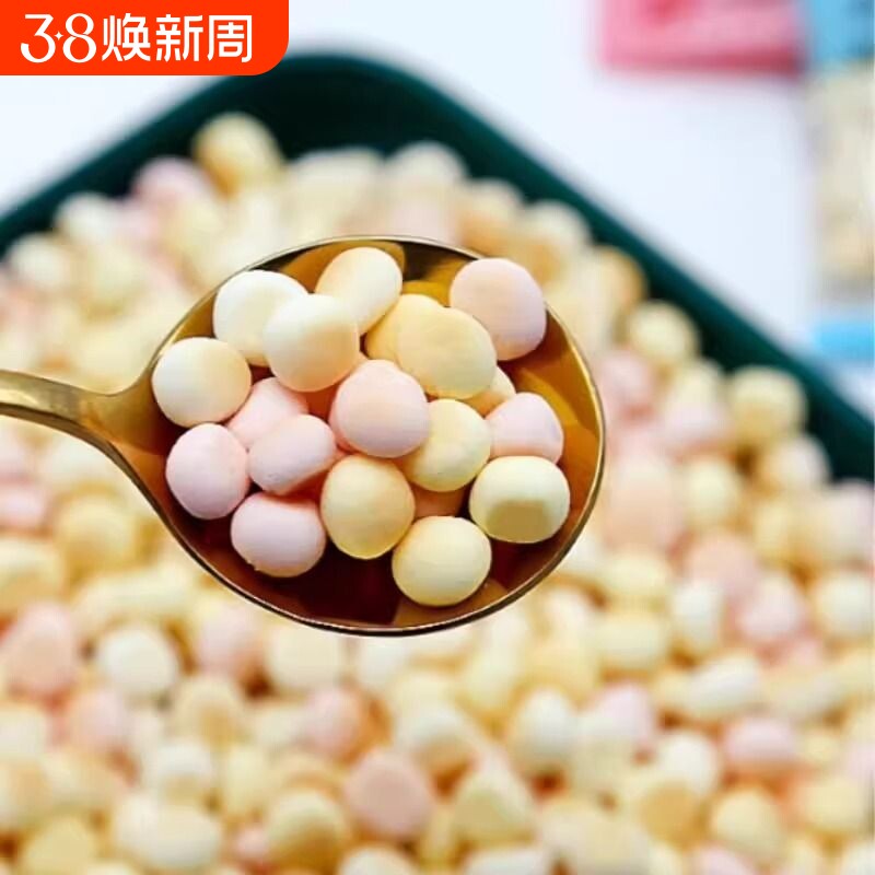 儿童零食1一3岁果蔬小馒头婴儿辅食无添加彩色奶豆磨牙宝宝饼干