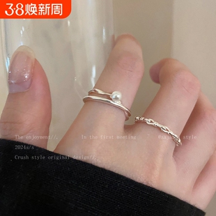 珍珠叠戴戒指女轻奢高级感食指戒配饰小众设计粗胖手大号装饰戒指