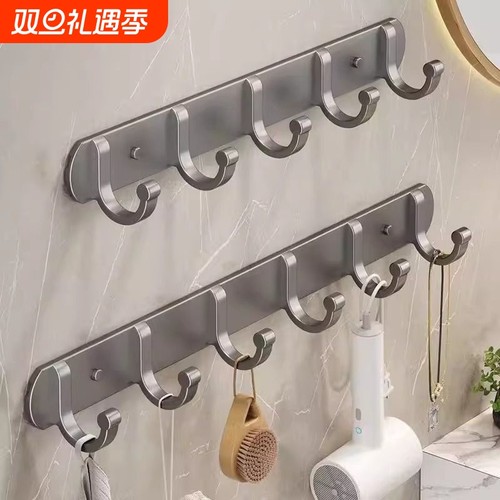 免打孔强力粘钩浴室|千人加购