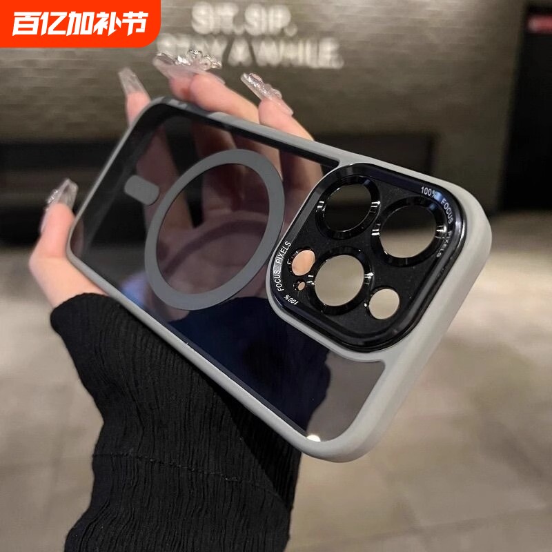 苹果15手机壳钛灰色新款镜头适用磁吸promax金属14pro透明黑magsafe硅胶iphone16plus小众高级感13pm保护套男
