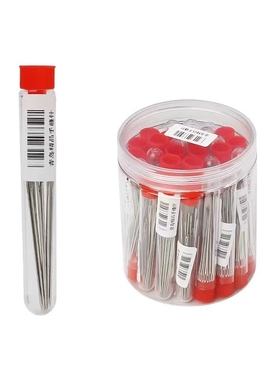 18枚家用大眼手缝针18枚筒装针大眼针被子针手工绣花diy缝衣针