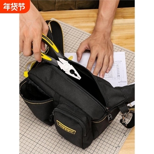 常胜客 工具包多功能维修工具腰包帆布小号电工工具包工作腰带