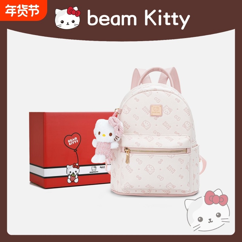 包包女包2025新款小众卡通双肩包女大学生上课通勤旅行背包治愈,箱包皮具/热销女包/男包,双肩背包,淘宝优惠券,粉丝福利购,淘宝优惠卷