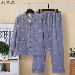 薄款 长袖 大码 开衫 中老年睡衣男士 中年爸爸休闲家居服套装 春秋新款