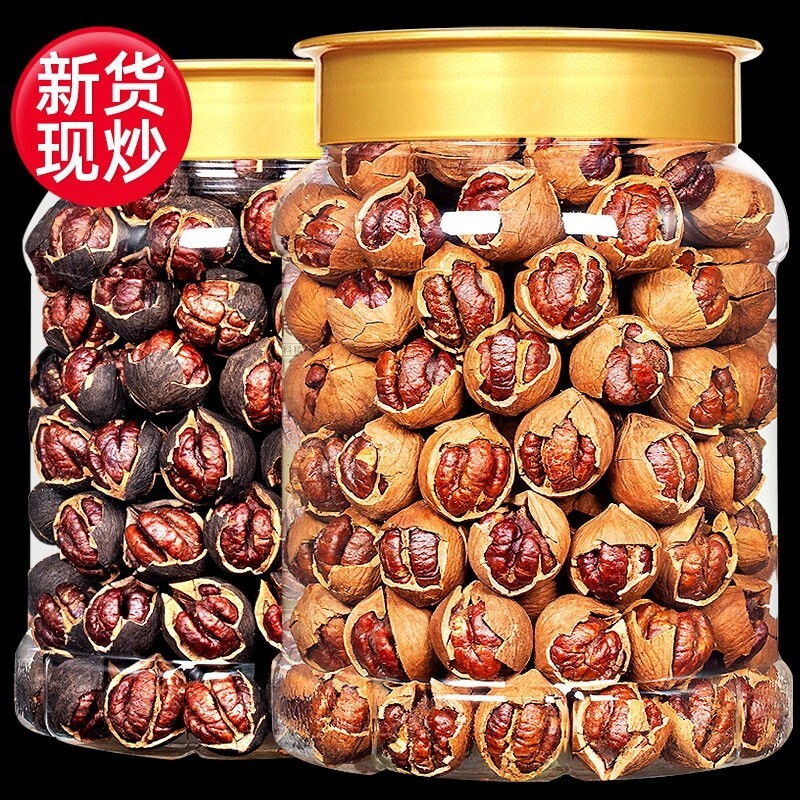 山核桃2025新货手剥小核桃250g大籽特产年货坚果仁零食原味新鲜