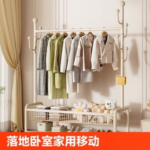 挂衣架落地卧室家用室内可移动晾衣架子阳台小型晾衣杆简易衣帽架