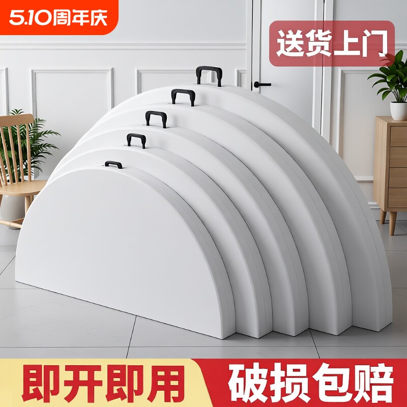 可折叠圆桌子餐桌小户型拆叠圆形简约大圆台贴桌面酒店吃饭家用桌