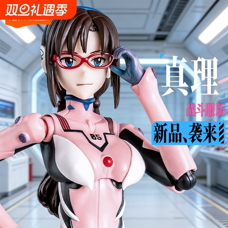 布鲁可积木人新世纪福音战士真希波绫波零手办初号机EVA摆件男孩