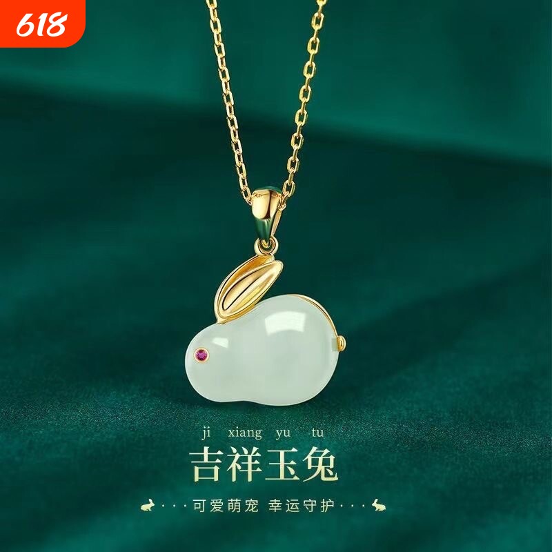 新款 中式兔年本命年项链女吊坠鸿运玉兔礼物女款other全新