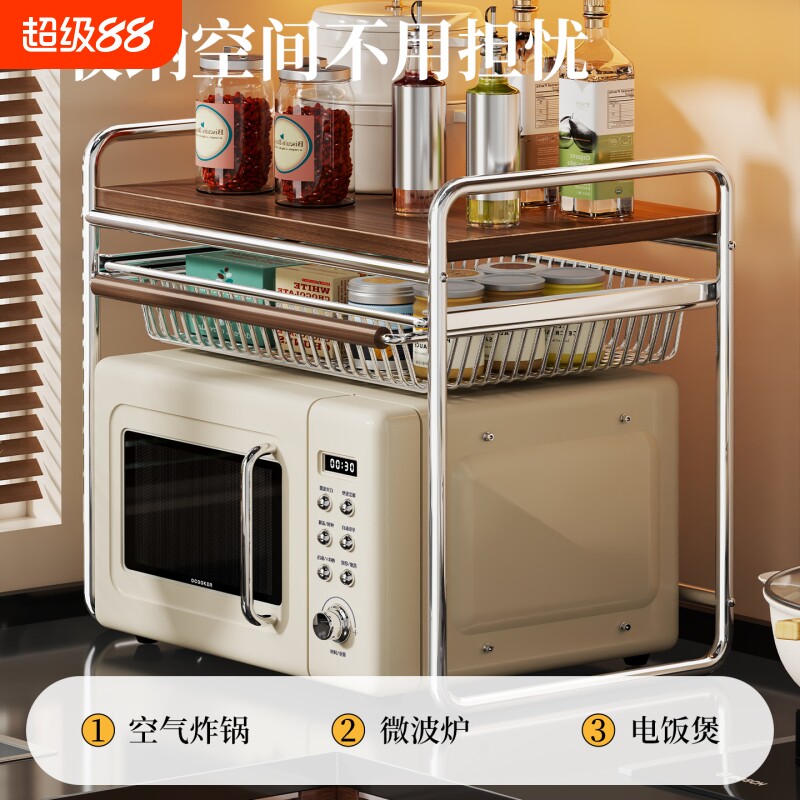 厨房微波炉置物架台面收纳图片