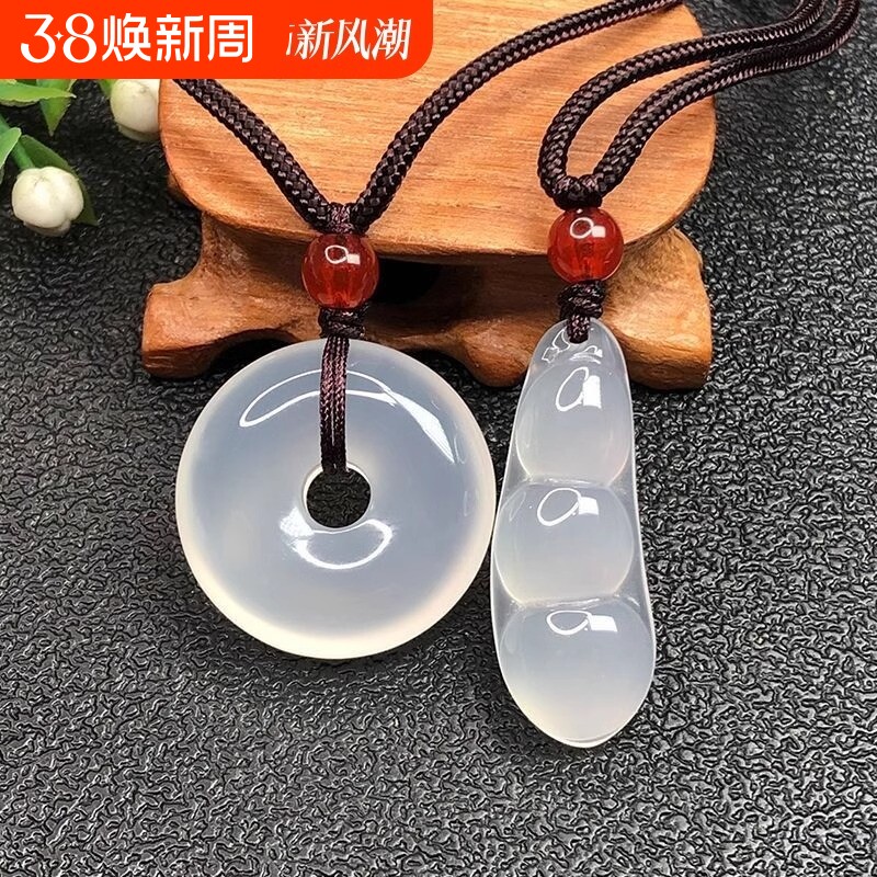 天然冰种白玉髓平安扣项链男女情侣款高冰玉石玛瑙国风吊坠佛公