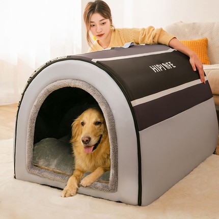可拆洗狗窝冬季保暖封闭式大型犬冬天狗狗睡觉狗屋四季通用安全感