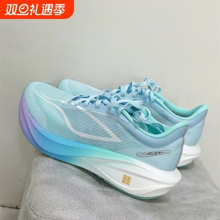 飞电5C碳板专业跑步鞋竞速2025秋季款超轻减震运动鞋男童8PRO跑鞋