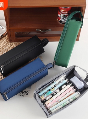 简约日式对开式笔袋大容量文具盒正方形初高中学生文具帆布粉色绿色蓝色灰色