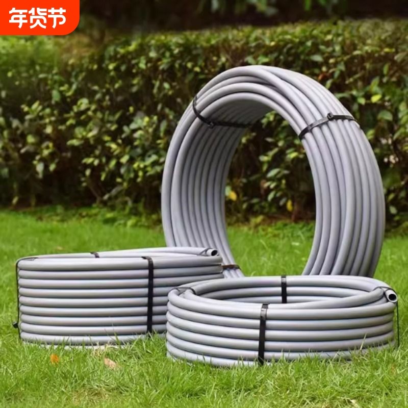 zeego 6099大棚自动喷淋pe16主水管浇灌喷雾浇水滴灌设备套装系统,鲜花速递/花卉仿真/绿植园艺,自动灌溉设备,淘宝优惠券,粉丝福利购,淘宝优惠卷