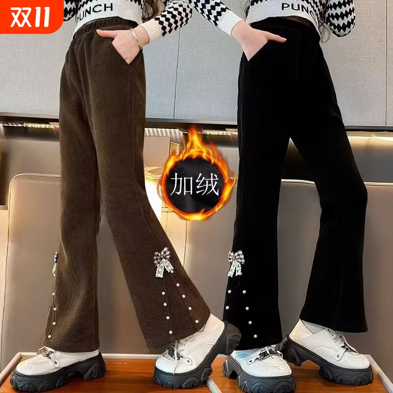 女童喇叭裤子秋冬季2025新款中大儿童洋气女孩休闲加绒灯芯绒裤子