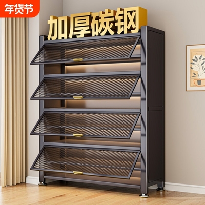 钢制鞋柜家用门口靠墙一体多层