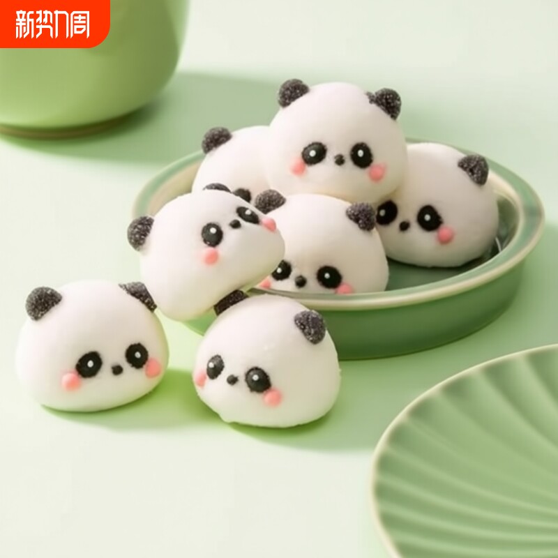 熊猫头棉花糖网红3D立体卡通动物造型咖啡甜品蛋糕冰粉装饰软糖